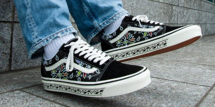 Vans Old Skool 